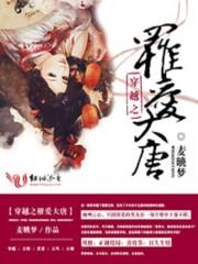 千语世界：初始