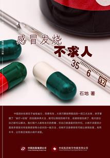 TFBOYS之命运相交线