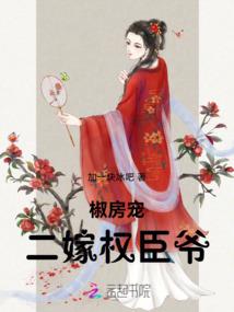 神经细胞在扩散