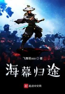 网游之随心随性