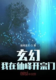 遗忘的血液