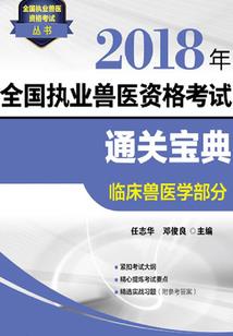恋爱脑副本绑定事业批宿主后