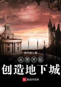 那年夏天盛开的寒梅
