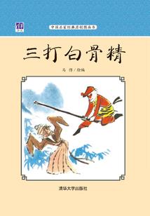 艰难的一更