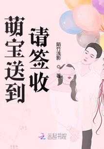 天爷