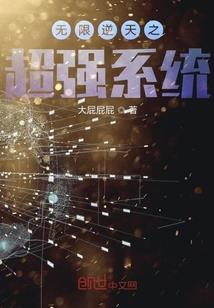 求生之行尸走肉