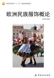都市之穿啦