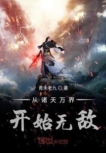 琥珀之碎片