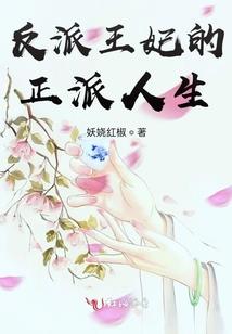 东皇图录