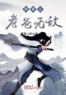 全民御兽：开局获得100神宠