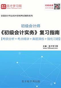 原来生活不一样