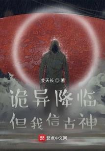 小兵传奇人生