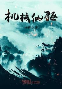 樱与宁与我