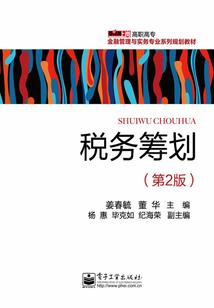 我在异界开化工厂