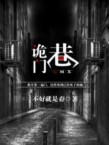 玄天古尊