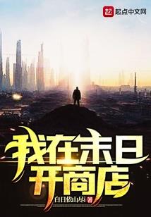 袭蟠英雄传