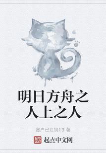 守护甜心之炫舞
