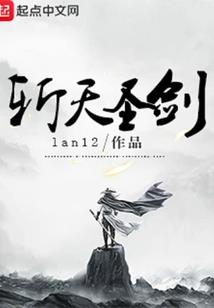 主神您该拯救世界了