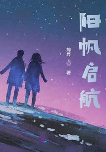 灵帝至尊