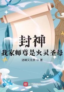 会穿越的皇子