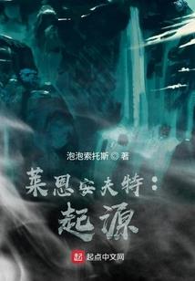倾妃佳人