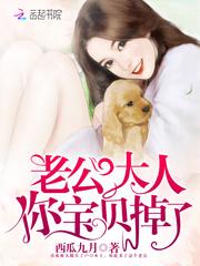 白开水也有点甜