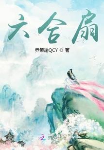 神纪之神明纪元