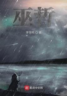 若隐郁瑕