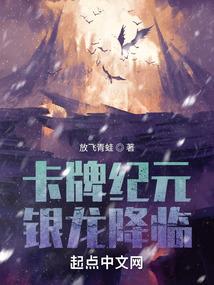 府有小兽养成记