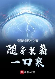 我不当大哥好些年了