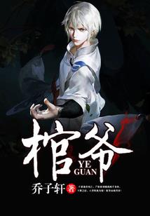 星辰自在行