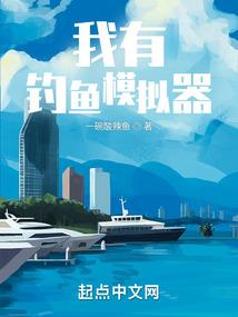 天赐良师