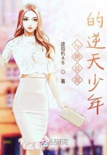 只要是你就可以