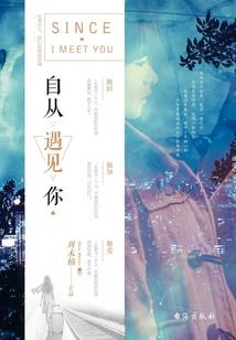 我的灵气复苏纪元