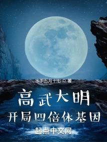 等待千年只为你回眸一笑