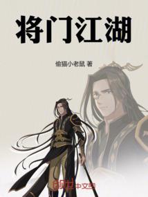 可爱丫头的甜蜜爱恋