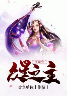 血泊中的黎明