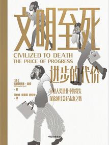 龙隐书生