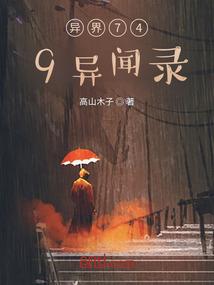 大鸟的琐碎文字