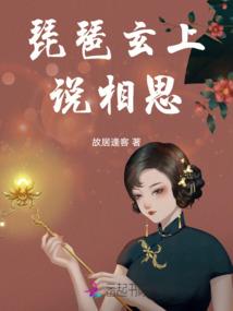 尘世九生