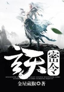 越鸟巢南枝