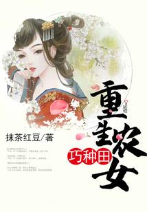 北疆戾寒