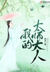 口袋妖怪之瞎写