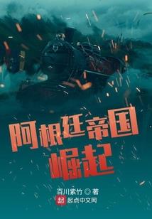狂怒巅峰