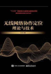 偷星九月天同人小说汇