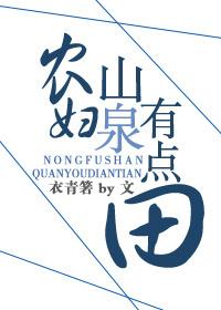 恶搞音乐故事