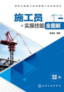 仙兽世界