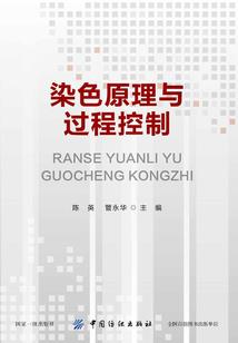 绝色废柴