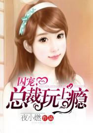 灵懿军