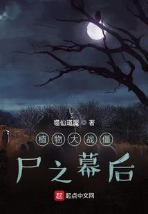 狩零人